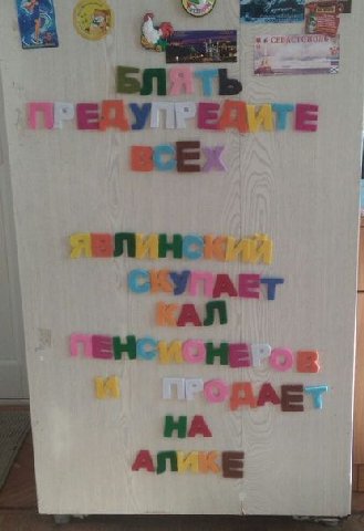 a у AET ‘HE He