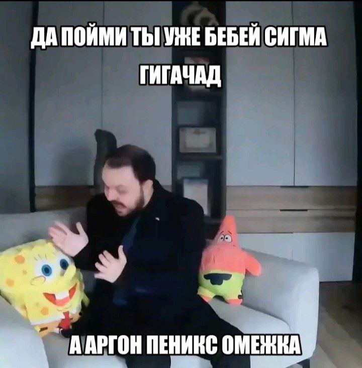 Конфликт Аргона и Бэбея это самое тупое что я видел в интернете

Лучше бы эти два челика просто не открывали ебальники