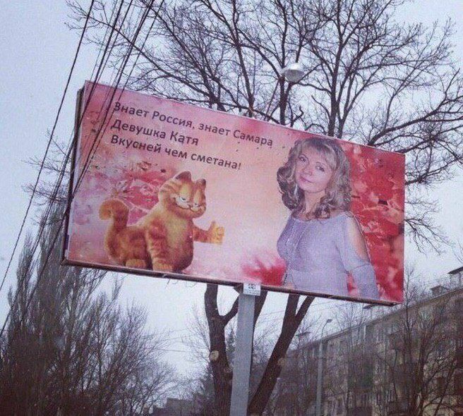 Я, Зет СМетана, wid i В: RON i 33 44 "i у As 7 к