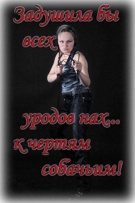 и 4