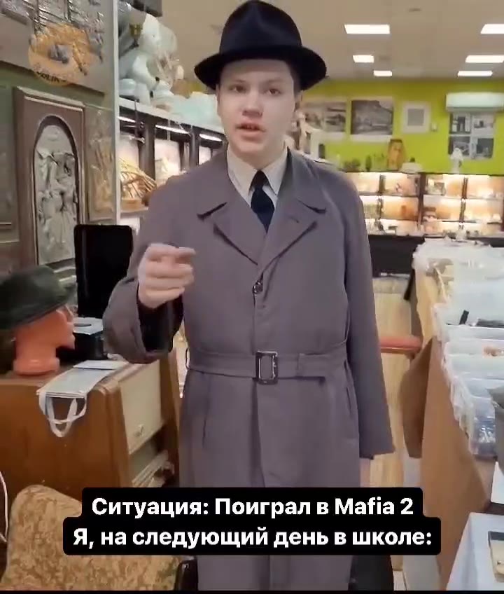 & Ситуация: Поиграл в Майа 2 | | * | Я, на следующий день в школе: Se м“ ae ме меаии