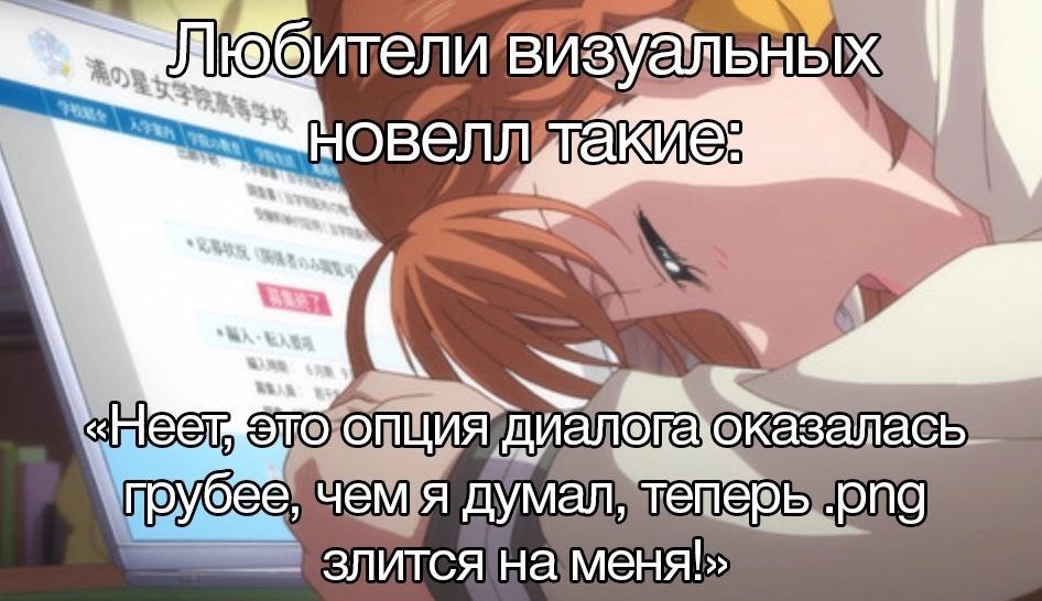 визуальных Hal