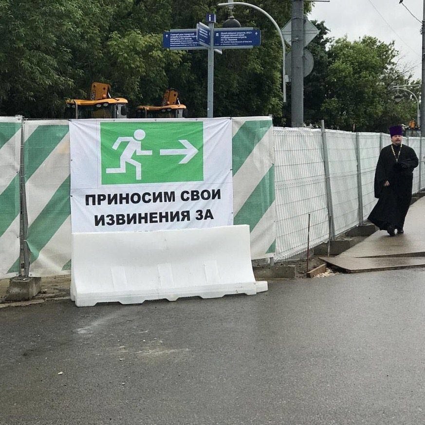 i 3 if я to We 3 Я a и" ПРИНОСИМ СВОИ ИНЕНИЯ ЗА и 3 i i 4 4 3 7 у
