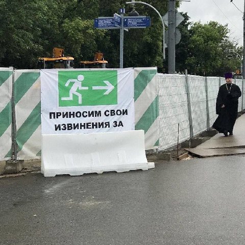 i 3 if я to We 3 Я a и" ПРИНОСИМ СВОИ ИНЕНИЯ ЗА и 3 i i 4 4 3 7 у