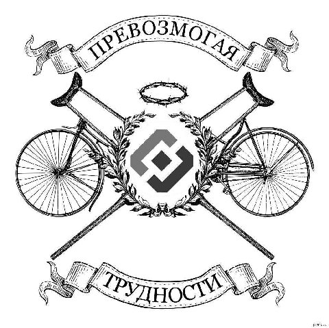 Or i) INN УДНО
