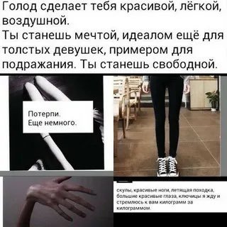 Кто-то: Санкции откинут Россию на 10 лет назад

Мы с девчонками:
