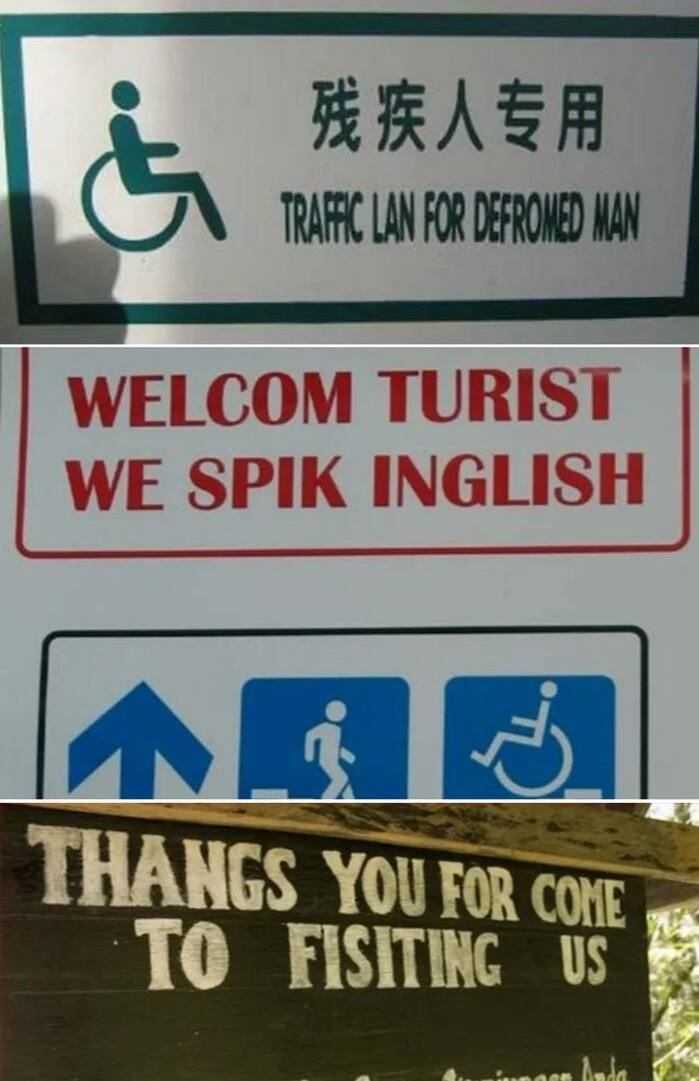 WE SPIK INGLISH