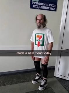 УРОЛОГ My ОТДЕЛЕНИЕ 4 made a new friend today