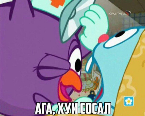 KYABTY: САП