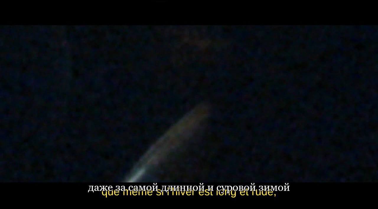 аже за самой. 5 1 1 ОВОЙ ЗИМОЙ cuiuuc,
