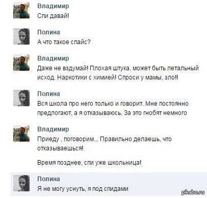 девки я с вами вот этот мем вспоминаю но знаю что он никогда не сбудется слава богу вы у меня тут все умницы