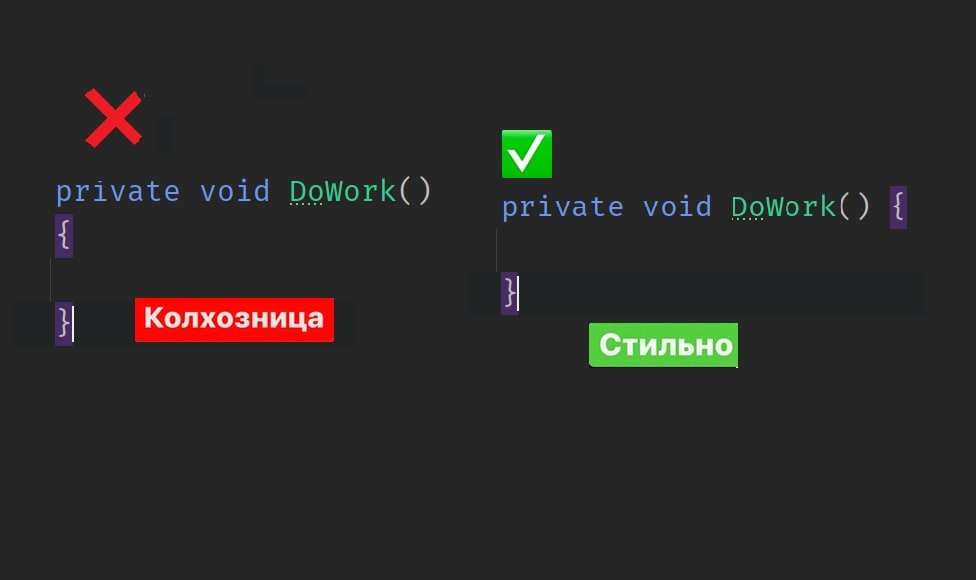 Колхозница Стильно