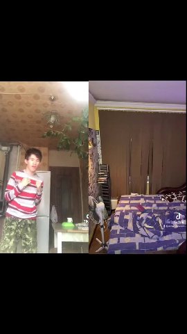 мем