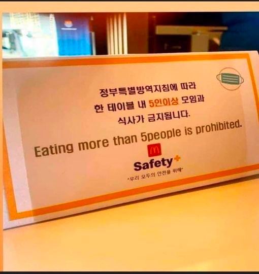 Eating more than is pronibited.
