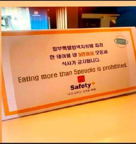 Eating more than is pronibited.