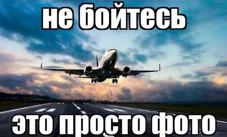 только сегодня думал про первый показ "Прибытия поезда"