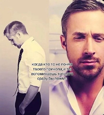 когда кто TO не MOHAN твоего прикола,и вспоминаешь сразу бы понял: