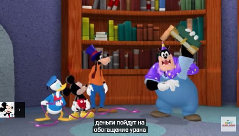 деньги пойдут на обогащение урана