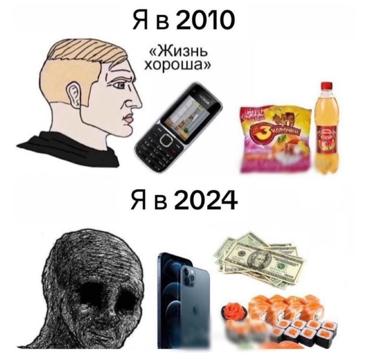 2010 «Жизнь хороша» 55 №4