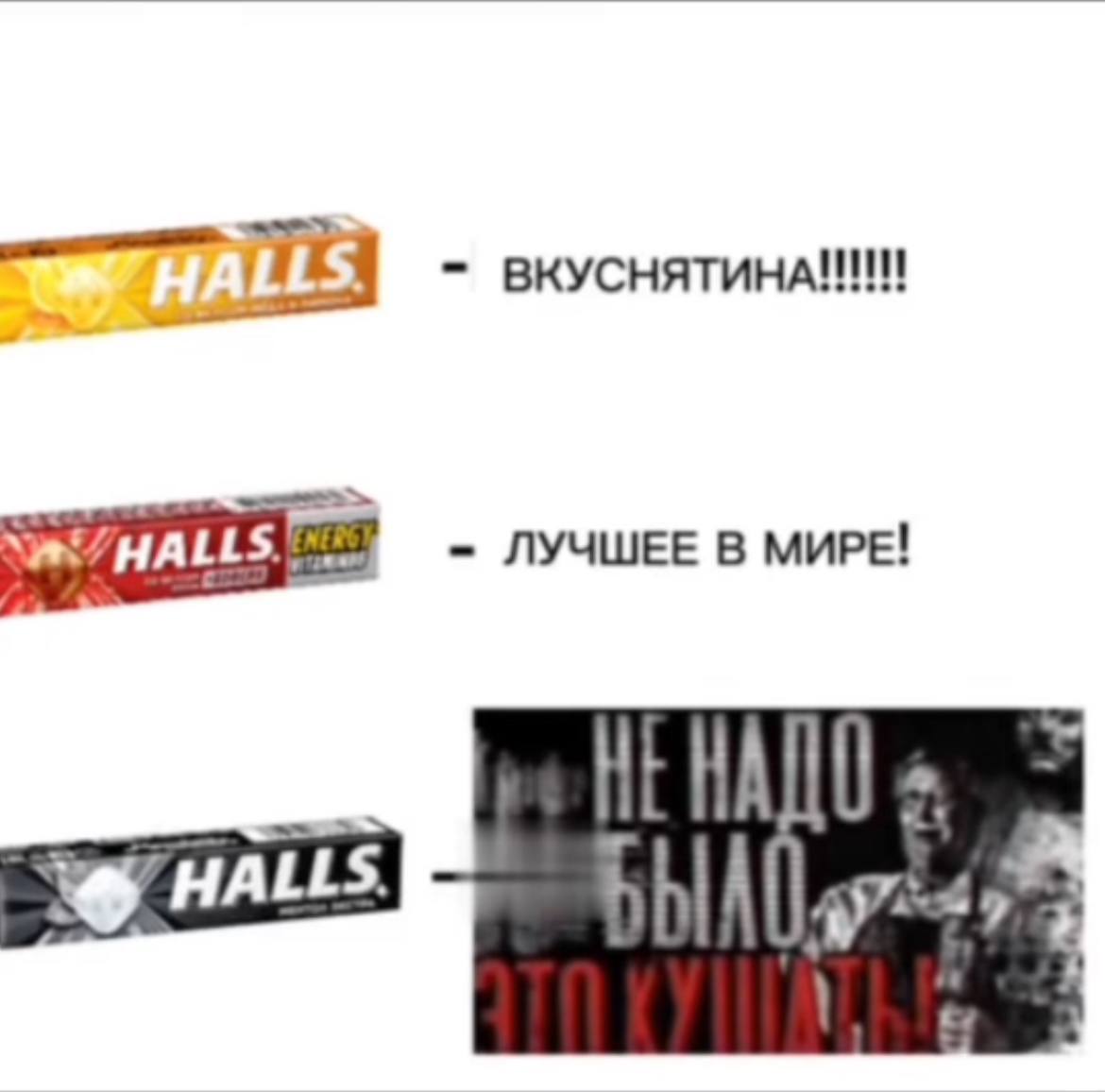 ВКУСНЯТИНАНИИ ЛУЧШЕЕ В МИРЕ!