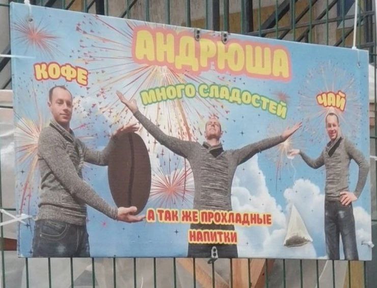 72 ДРЮ КОФЕ oF ЖЕ