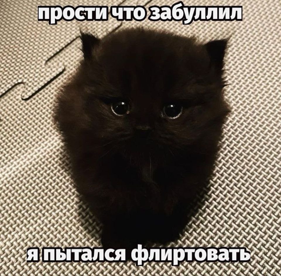 простичтозабуллил ane we vee А 9 474 4 у у a SSS у 4 у a пытался 4 у 4 4 ли ртоват