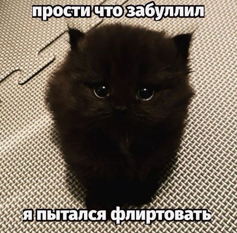 простичтозабуллил ane we vee А 9 474 4 у у a SSS у 4 у a пытался 4 у 4 4 ли ртоват