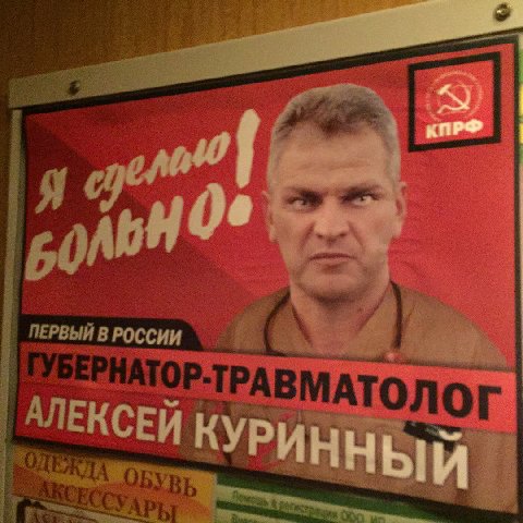 ПЕРВЫЙ В АВМАТО ЛОГ АЛЕКСЕ 7