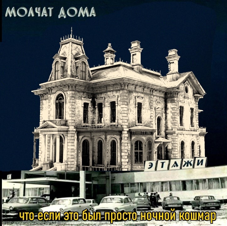 MOASAT AOMA 1 в a 1 mat был просто