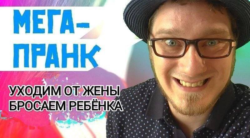 META- ПРАН #7, OF; Б САЕМ РЕБ НКА