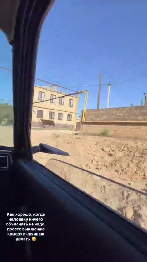 ‘объяснять не надо, ак хорошо, когда человеку ничего просто выключаю камеру и начинаю объяснять ненадо,