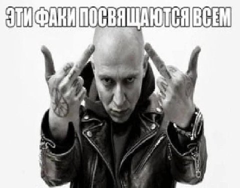 No CBA И у