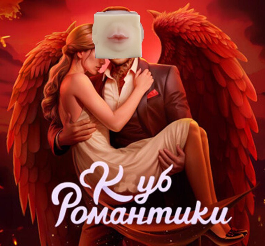 и