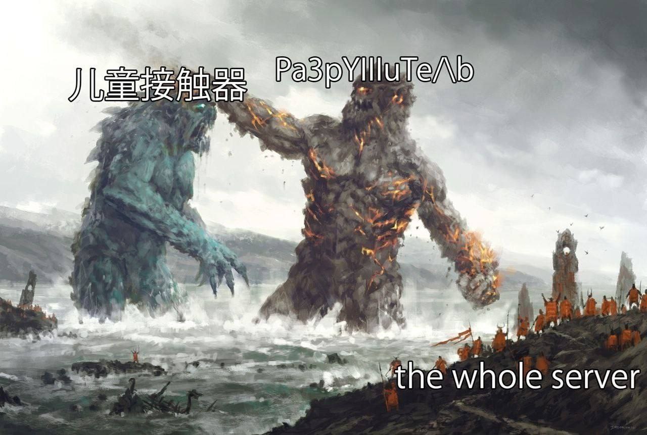 У к к, 1 к 2 a i #7 7 4 я server a