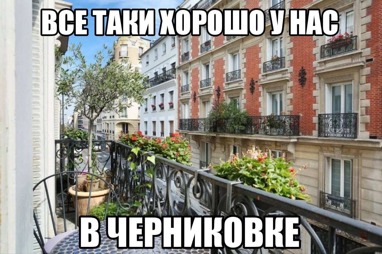 ТАВИ KOPOWO У HAC у к 2 я: 4 6 4 НИКОВКЕ