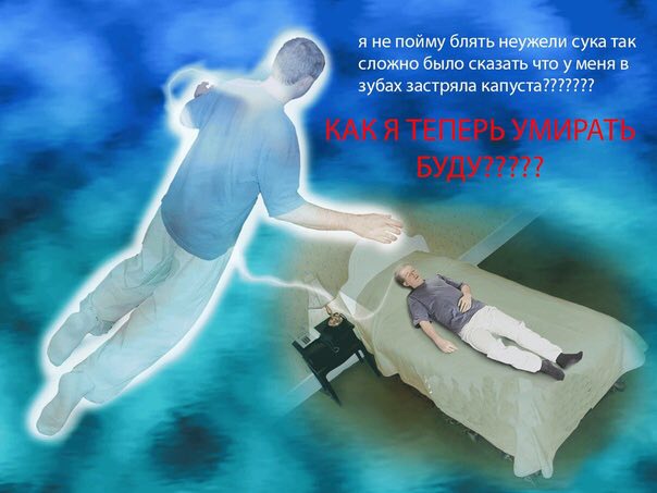 после 60 мг сибири