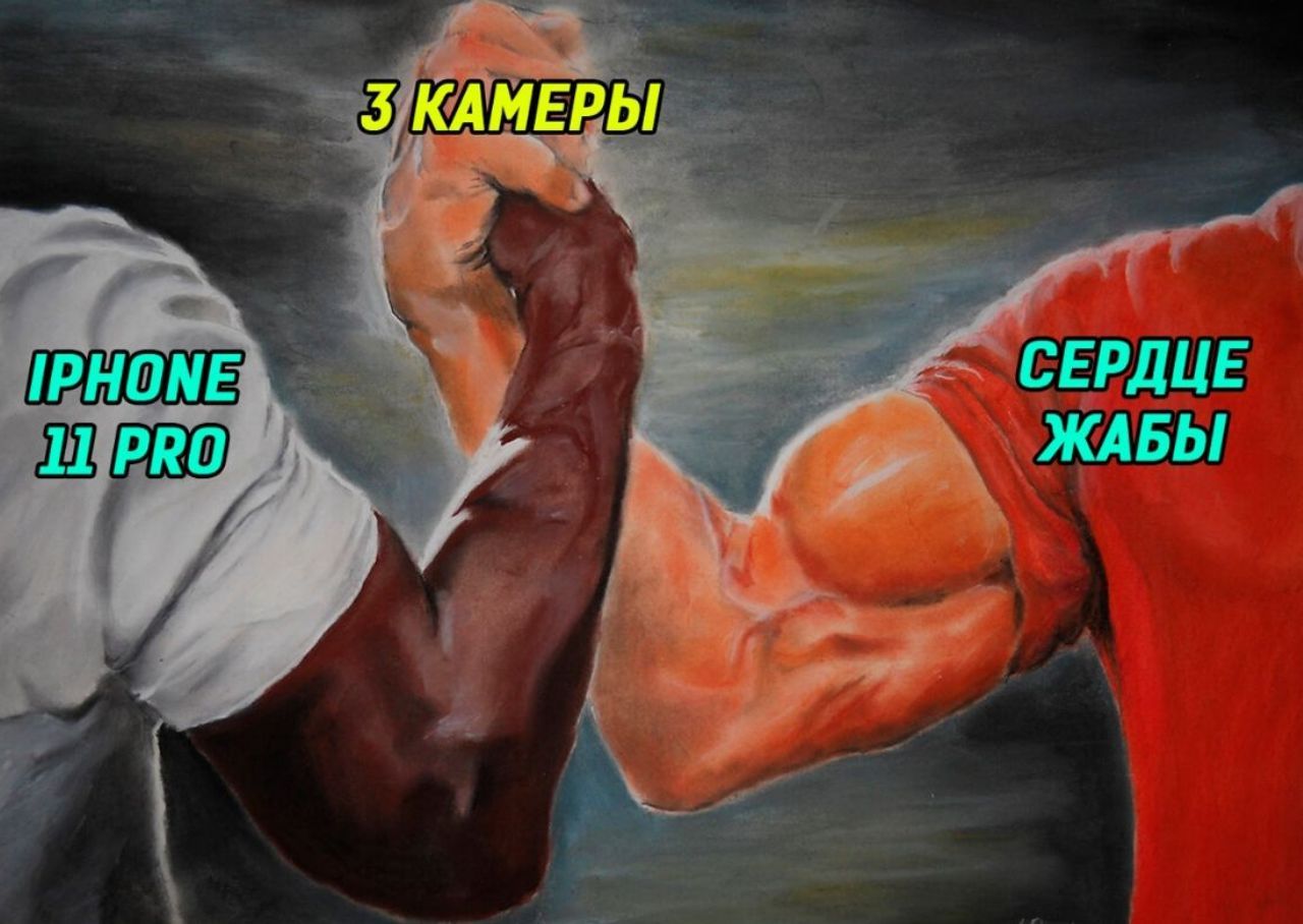 3 КАМЕРЫ СЕРДЦЕ IPHONE i