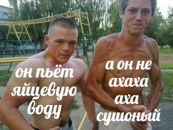 аонне он пьет ахаха ava воду сушоный
