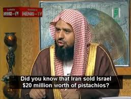 Did you know that Iran sold $20 million worth of pistachios?