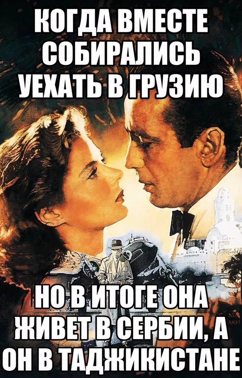 кто шарит че за картина
