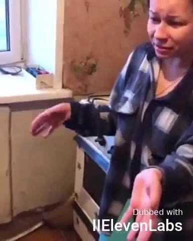 Французская кухня