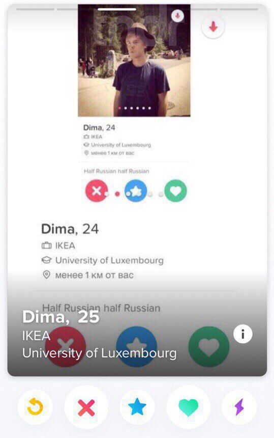 о Dima, 24 о Dima, 24 IKEA University of Luxembourg menee от вас Dima. Russian 9 4 IKEA University of Luxembourg