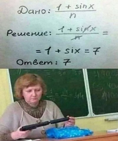Six