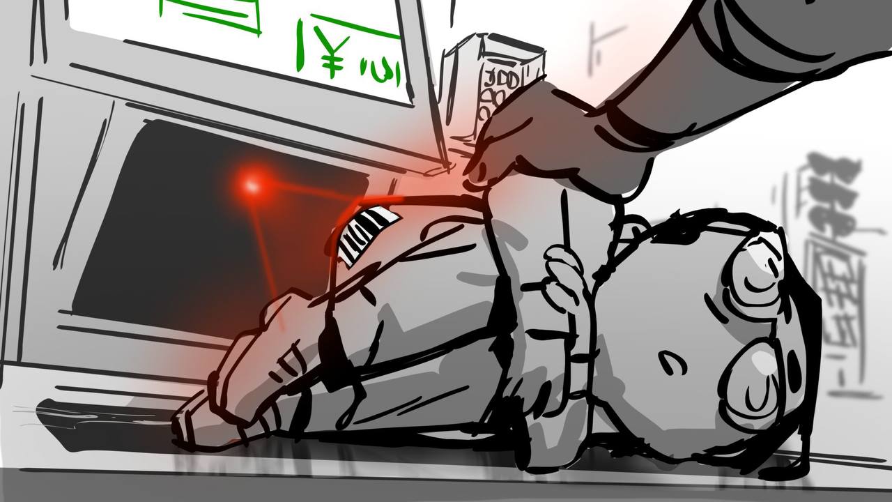 1 4 60| 4 У