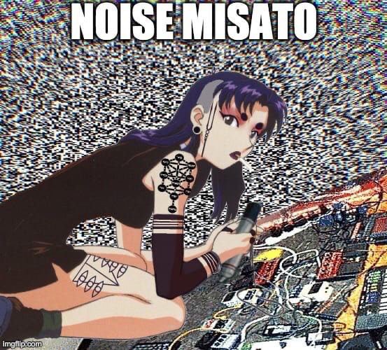 aN NOISE MISATO я we А 4, it in