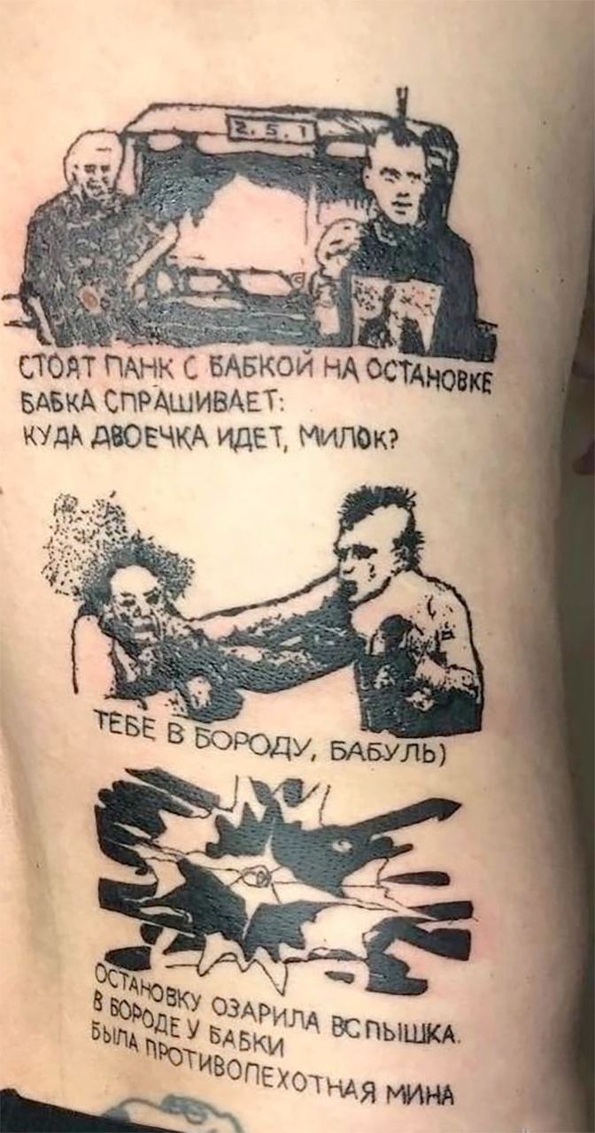 CTOAT АНК С БАБКОЙ НА БАБКА СПРАШИВАЕТ: КУДА ДВОЕЧКА ИДЕТ, MANOK? ТЕБЕ В БОРОДУ БАБУЛЬ) ВСПЫШКА. МИНА