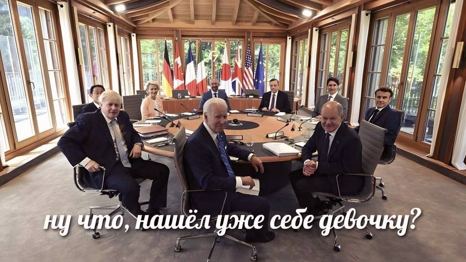 a5 4 ath We we 4 2 inc уже cede девочку?