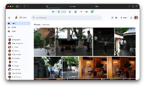 jmail.world Photo: Jemini JPhotos О Search photos о Home Photos 7.010 photos Starred 250 a People PEOPLE Jeffrey Epstein Maxwell Bill Clinton о Steve Bannon у Walter Cronkite Кеут Зрасеу Bill Gates и 