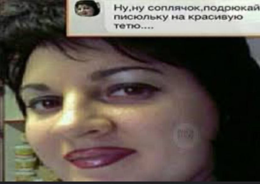 соплячок.подрюкаи писюльку на красивую