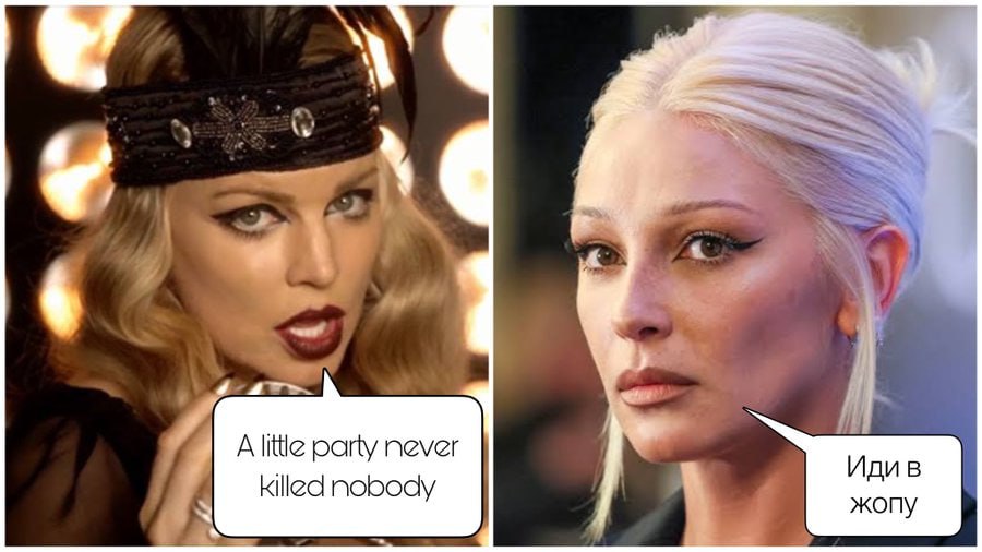 в, Alittie party never Идив killed nobody жопу